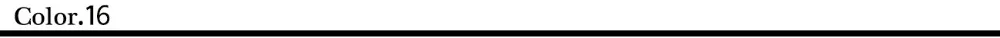 color16