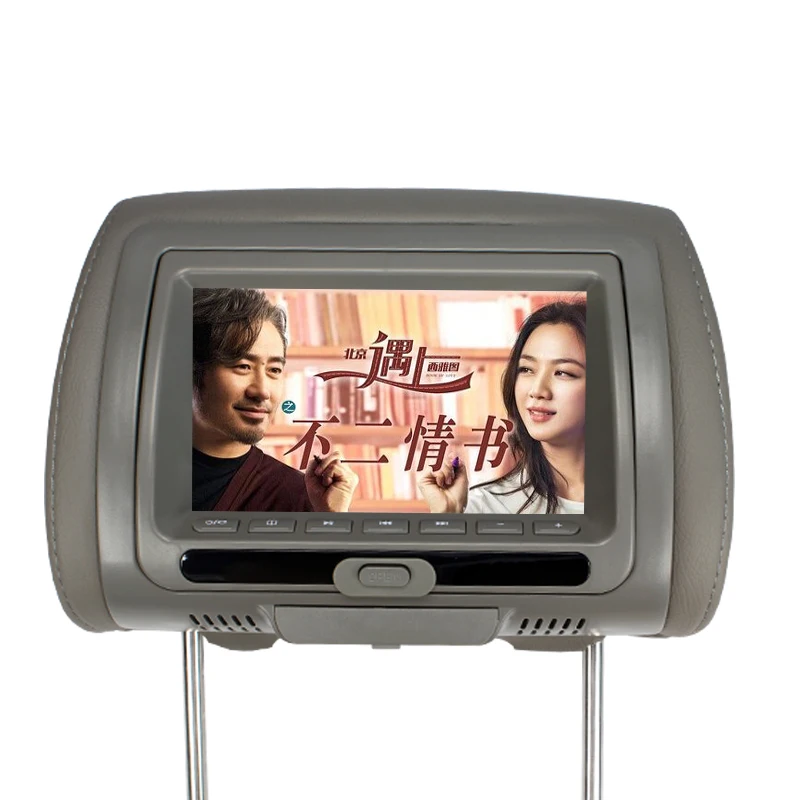SH7828DVD 7 &quotподголовник монитор автомобиля цифровой экран 16:9 соотношение сторон