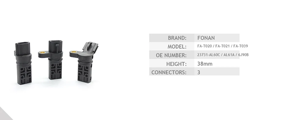 23731-AL61A 23731-AL60C 23731-6J90B комплект Датчик положения распределительного вала коленчатого вала для Infiniti FX35 G35 I35 M35 NISSAN 350Z ALTIMA MAX
