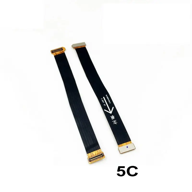 5C  