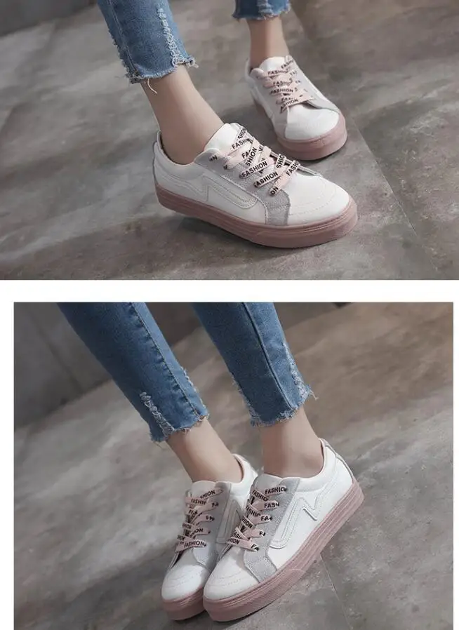 QQ20180809142621