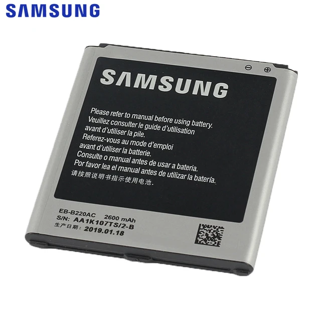 Original Replacement Samsung Battery For Galaxy Grand 2 SM G7106 SM
