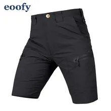 Мужские летние военные тактические карго водонепроницаемые повседневные мужские шорты с несколькими карманами походные однотонные шорты для мужчин