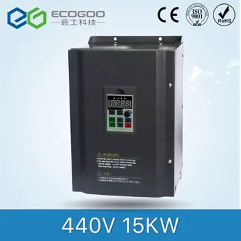 Online 15kw Three Phase 440V Low Power Frequency Inverter For Blower Fan