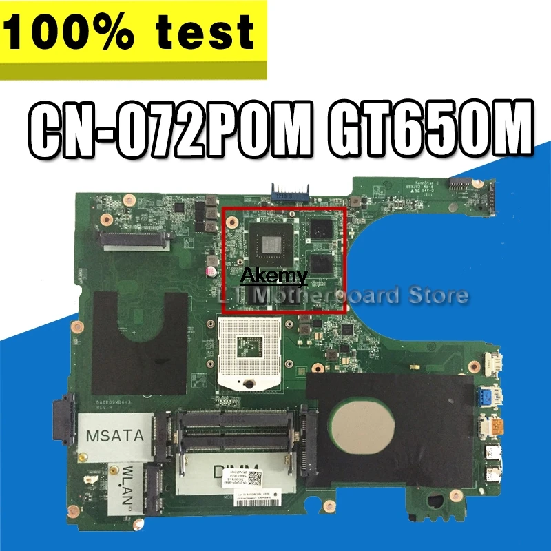 

17R N7720 For DELL 5720 7720 motherboard CN-072P0M 072P0M motherboard DA0R09MB6H1 DA0R09MB6H3 2D GT650M 2GB work 100%