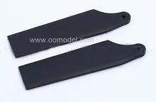 Alzrc 450 Pro pièces de rechange Tail lame – noir HP45037 ALZRC 450 RC hélicoptère t – REX 450 pièces de rechange FreeTrack gratuite