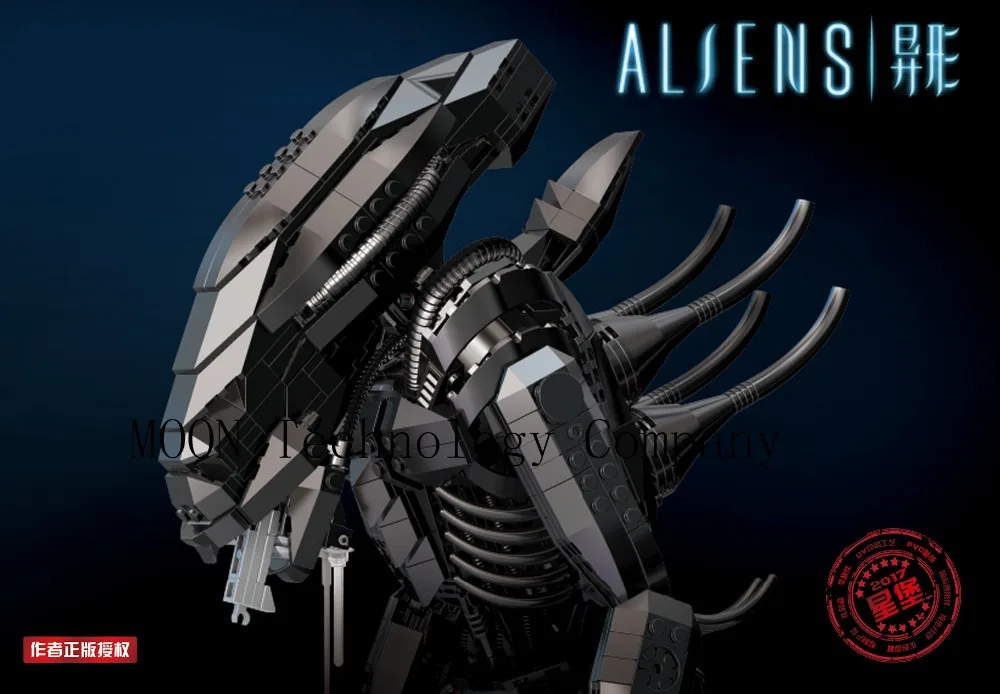

XingBao Block XB-04001 2020Pcs Genuine Creative Movie Series The Alien Robot Set children Educational Building Blocks Bricks Toy