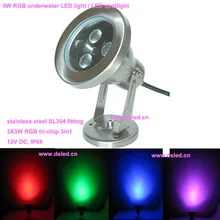IP68, высокая мощность 9 Вт RGB светодиодный светильник для бассейна, RGB подводный светодиодный свет, работающего на постоянном токе 12 В, DS-10-32-9W-RGB, 3X3 Вт RGB 3in1, хорошее качество, гарантия 2 года