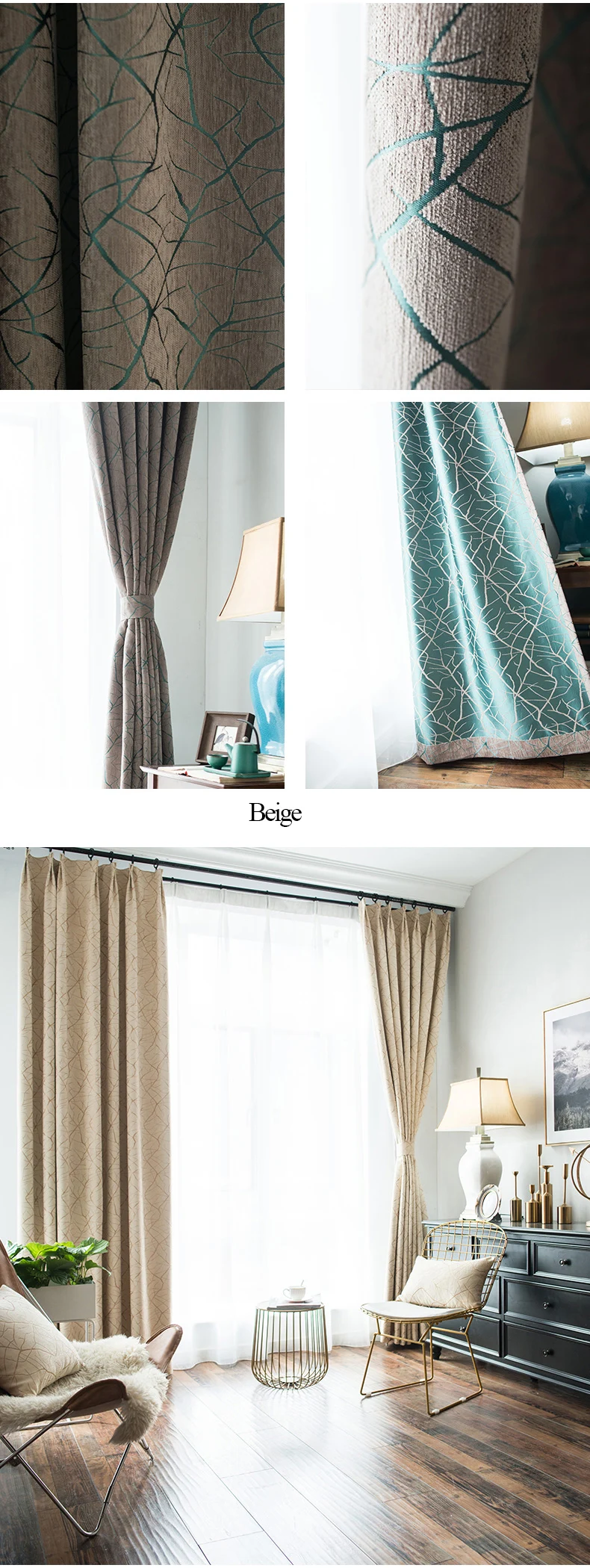 Норнская шенилловая ветка, жаккардовые плотные термоизолированные оконные шторы, панель-жалюзи для спальни, гостиной, кухни, занавески