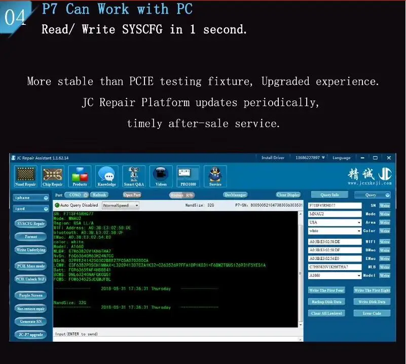 Для JC Pro1000S JC P7 PCIE NAND Программист HDD SN правом записи чтения инструмент для iPhone 7 7 плюс 6 S 6splus для iPad pro все модели