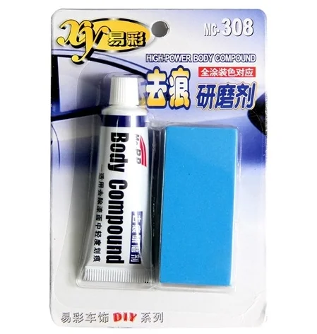 Автомобиль царапины краска уход за телом Соединение Полировка Gringding царапин паста ремонтный воск Авто уход за автомобилем абразивы - Тип аромата: Сандаловое дерево