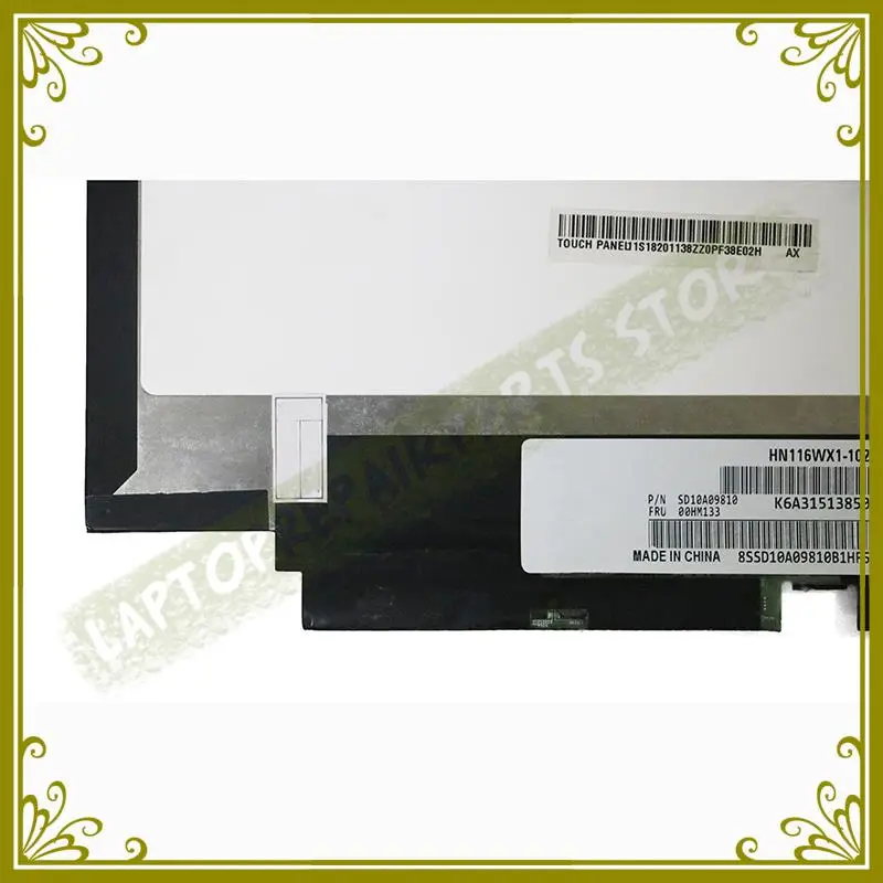 HN116 WX1-102 (9)