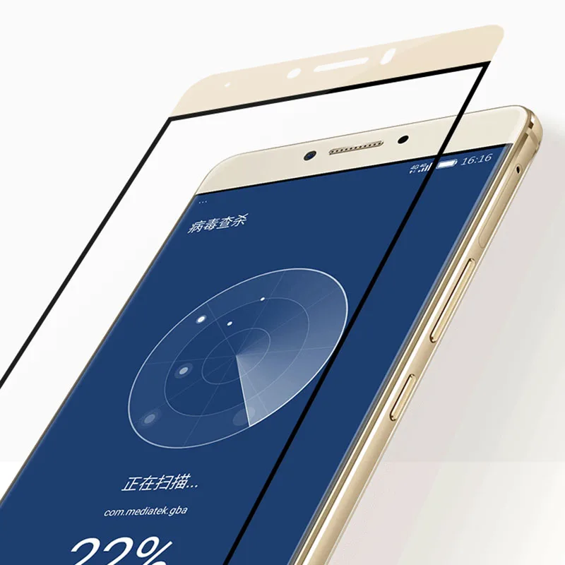KOC3157_4_High Quality 2D Full Screen Cover Tempered Glass Screen Protector for Highscreen Power Five Max 5.5 inch