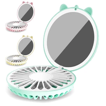 

Handheld Mini Foldable Fan 2 Speeds Setting Table Top Cooling Fan With Makeup Mirror Night Light For Outdoor Camping On-The-Go