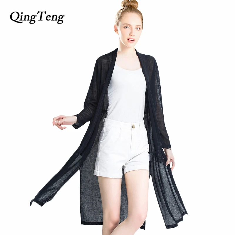 QingTeng Cardigans Women Summer Ultra thin Breathable Knit