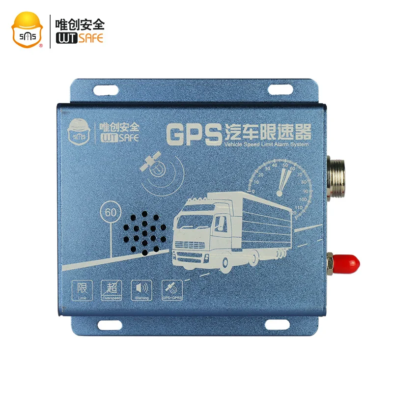 GPS Speed Detection Car Vehicle Speed Limiter Overspeed Alarm for Electric Diesel Truck Bus GPS Speed Detection Car Vehicle Speed Limiter Overspeed Alarm for Electric Diesel Truck Bus