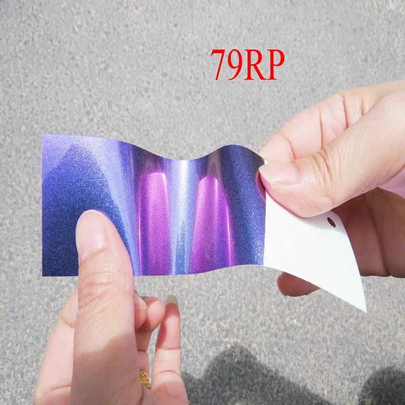 79RP-1
