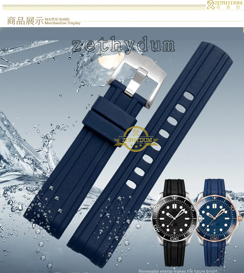 Силиконовый резиновый ремешок для часов 20 мм ремешок для часов изогнутый конец водонепроницаемый силиконовый браслет часы для AT150 300 синий ремешок для часов