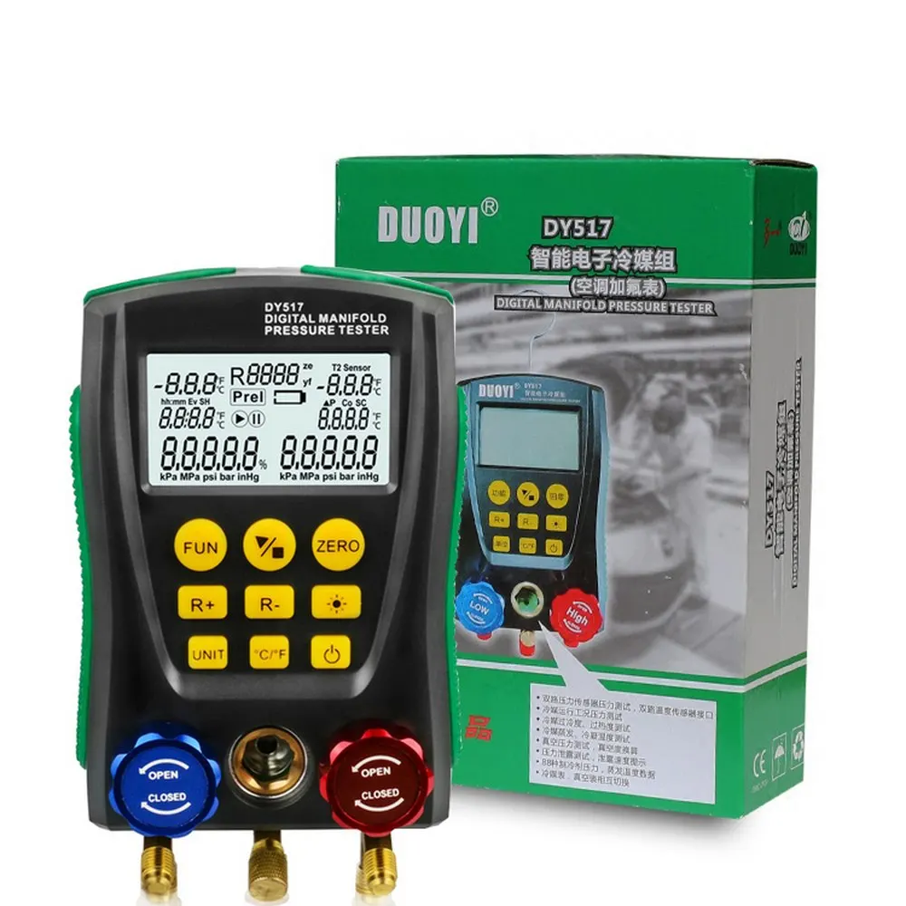 

DY517A Pressure Gauge Refrigeration Digital Vacuum Pressure Manifold Tester Meter HVAC Temperature Tester Valve Tool Kit