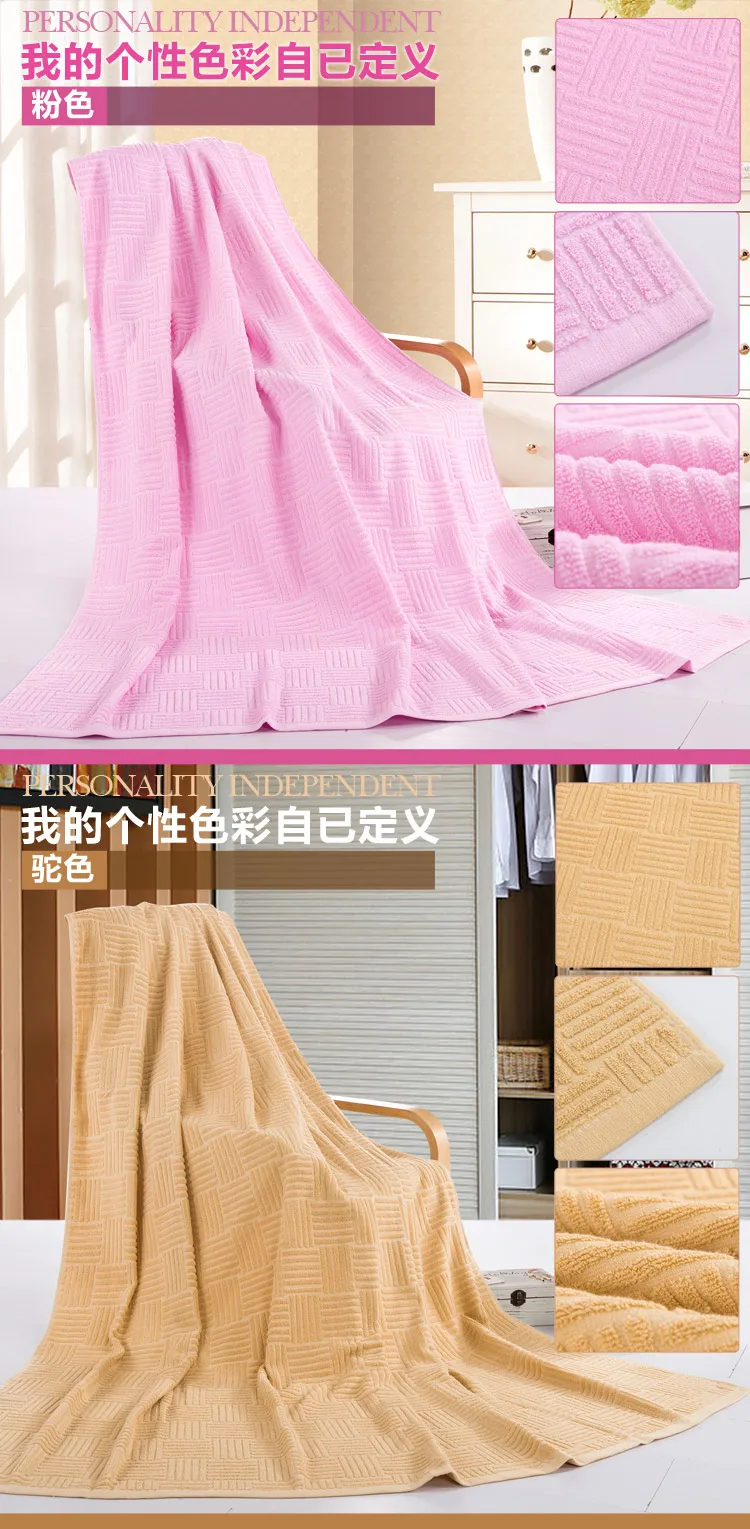 Жаккардовое простое покрывало с узором, одеяло для полотенец, дышащее для всех сезонов, фиолетовое, aqua, розовое