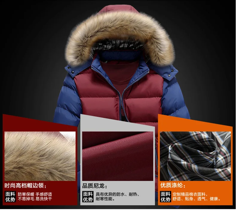 Новинка, Мужская одежда для рыбалки Daiwa, толстая мужская зимняя куртка, теплая осенняя и зимняя водонепроницаемая куртка с меховым капюшоном