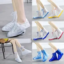 Силиконовые галоши дождь водонепроницаемый бахилы крышка ботинка протектор перерабатываемый