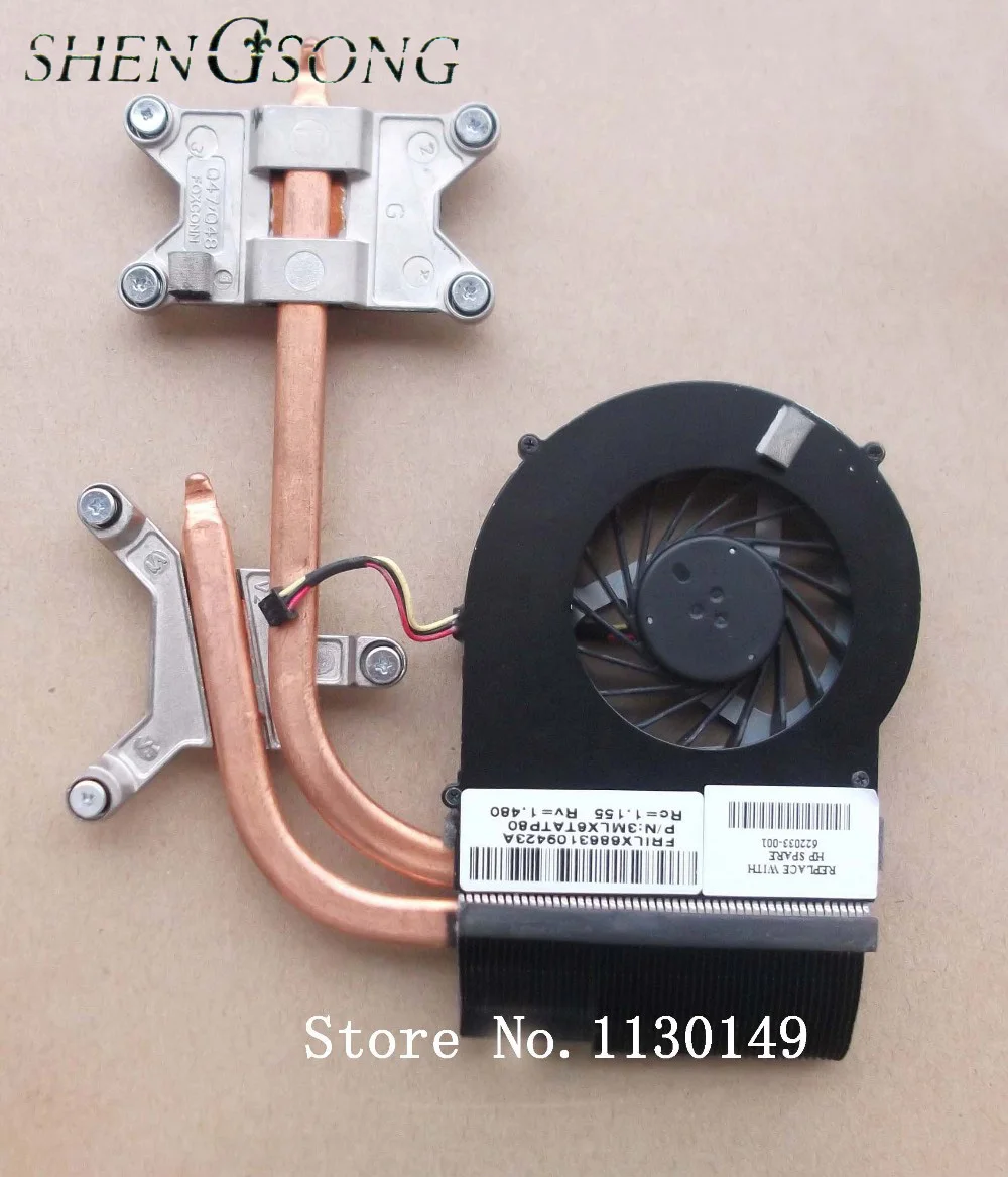 Power4Laptops Ventola Di Ricambio Per HP Pavilion DV7-1166EG – Sostituzione Ventola Portatile