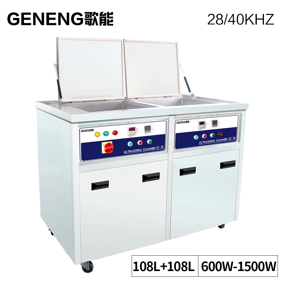 

GENENG Double Groove Ultrasonic Cleaning Machine 108L Dry Heater Filter Industry Circuit Board Parts Moto Car Parts Ultrasound