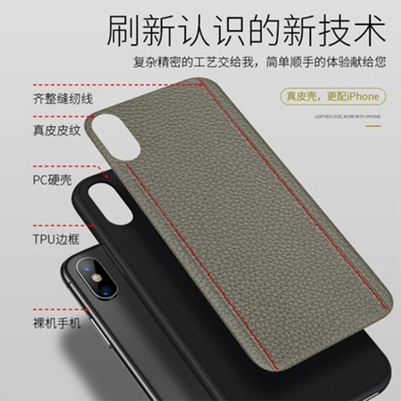 Чехол ручной работы для iPhone XS MAX чехол телефона из натуральной кожи с мягкой