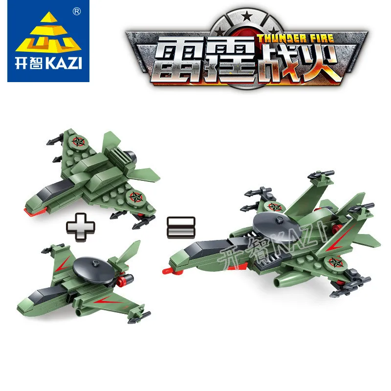KAZI Models Building toy Compatible with Lego K84047 597pcs 6 in 1 Weapons Blocks Toys Hobbies For Boys Girls Building Kits KAZI Models Building toy Compatible with Lego K84047 597pcs 6 in 1 Weapons Blocks Toys Hobbies For Boys Girls Building Kits