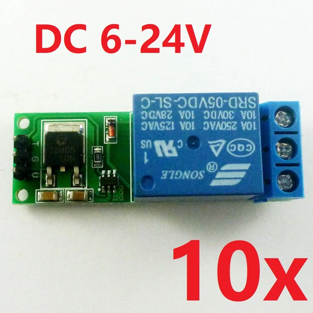 10 шт., 5 В, 6 в, 9 В, 12 В, 24 В, релейный модуль с откидной защелкой, бистабильный самоблокирующийся переключатель для Arduino UNO, насос, дверной замок, двигатель постоянного тока