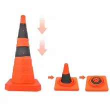 Высококачественные складные дорожные конусы, дорожные конусы, складные дорожные конусы со светоотражающими полосками безопасности