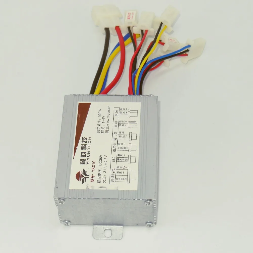 Электрический контроллер щетки для трехколесного велосипеда 36v500w скутера EVO|scooter