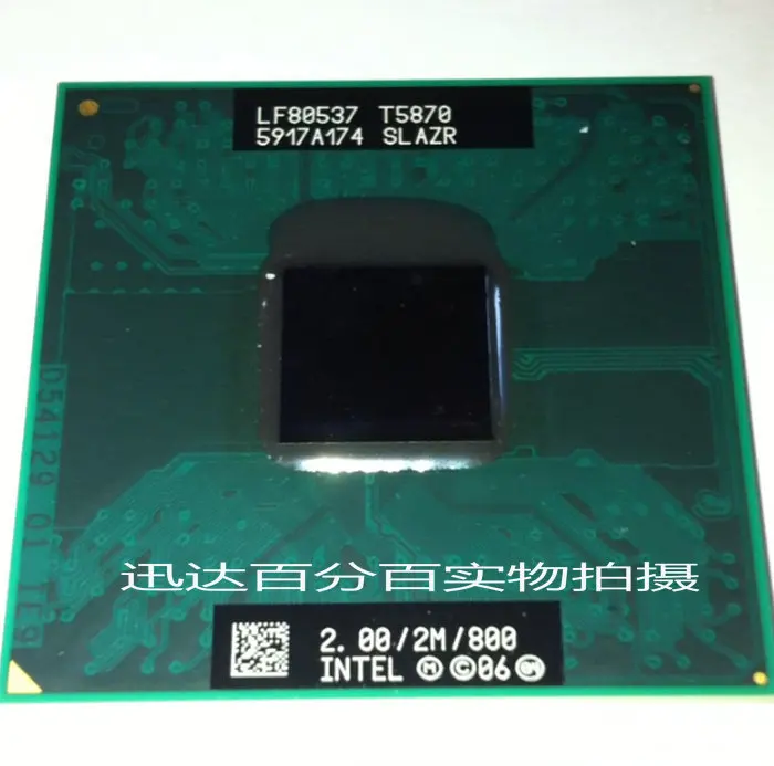 

electronics Official version T5870 SLAZR T5850 T3400 T5800 T4200 CPU Integrated circuit