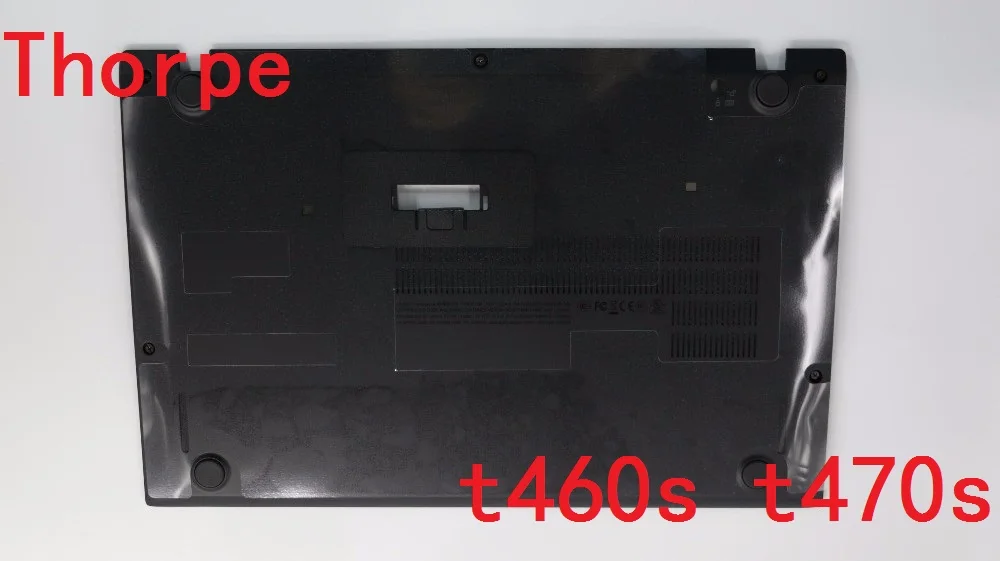Новый оригинальный чехол для ноутбука thinkpad T460S T470S/Нижняя крышка 00JT981 01ER080 |