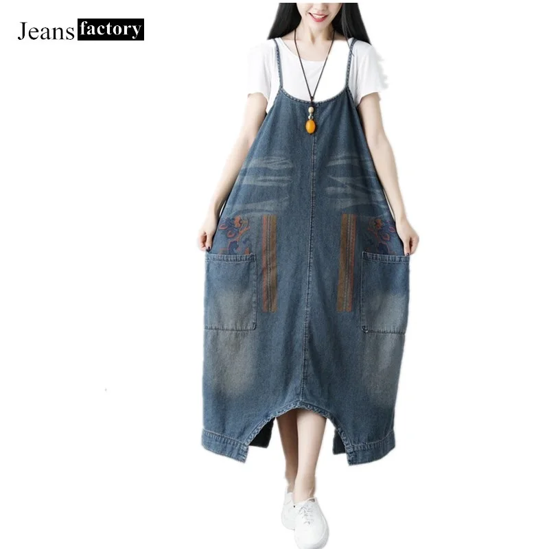jumpsuit Women Hole Vintage Jeans Pants  Print Wide Leg Denim Overalls Jeans Vintage Casual Trend Women Cotton Pockets Jumpsuits