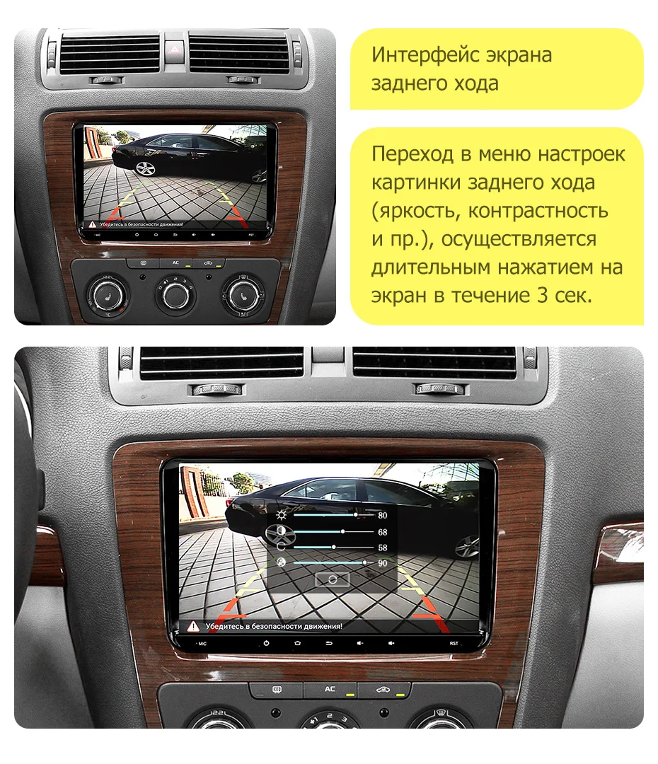 Clearance TEYES CC For Skoda Octavia 2 A5 2004-2009 Car Radio Multimedia Video Player Navigation GPS Android Accessories Sedan No dvd 2din 2