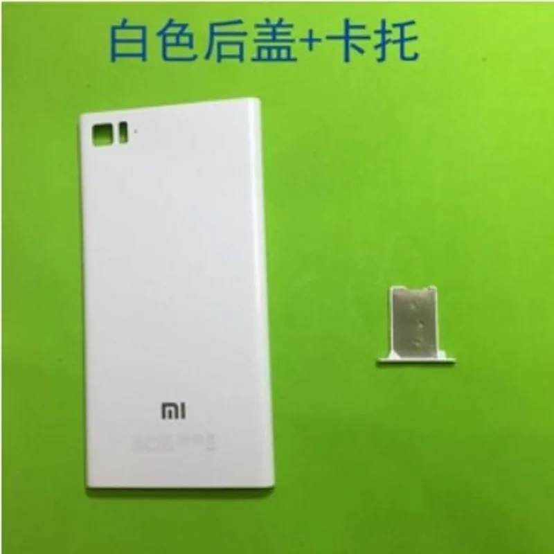 Чехол для Xiaomi 3 Mi3 M3 задняя крышка в оригинальном стиле аккумулятора + лоток