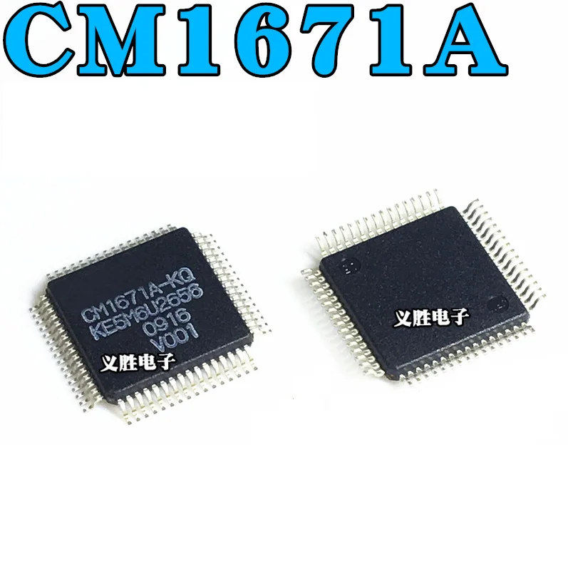 

Brand new original CM1671A-KQ KE5M6U2656 QFP64 LCD logic board chip