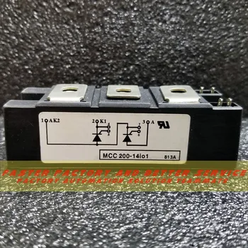 

IGBT IN STOCK TESTED MCC200/14IO1 MCC 200-14io1 MCC 200-14IO1 Parts & Accessories