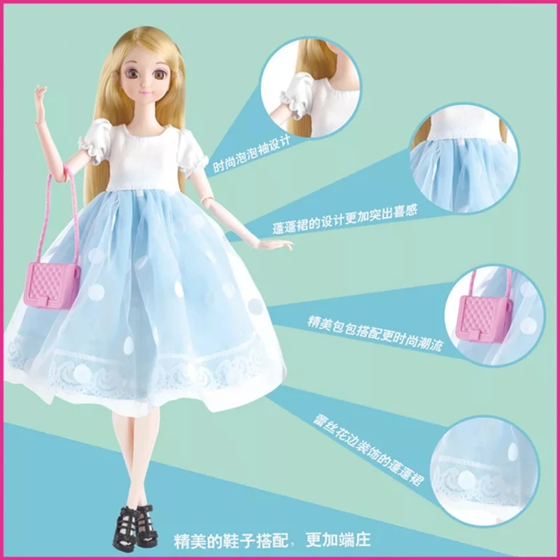 anlily fashion dolls