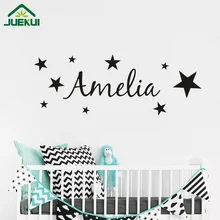 Персонализированная Наклейка на стену с именем, сделай сам, звезды, для мальчиков и девочек, художественные обои для детской комнаты, игровая комната, украшение, винил, JA679