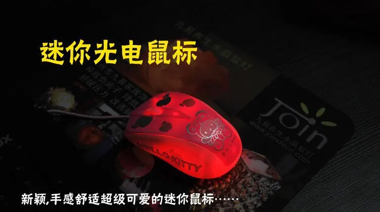 Free shipping High-quality mini-USB optical mouse | Компьютеры и офис