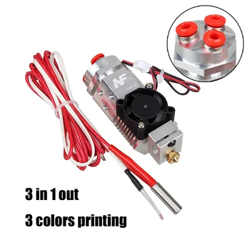 

3D printer remote 3 in 1 out extruder kit 12V/24V fan 1.75mm with V6/bulldog/titan Mix 3 colors metal extrusion