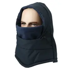 Новинка зимние уличные нейлон теплые водонепроницаемые маска Балаклава шляпа обувь для мужчин и женщин Велосипеды шапочки шапка ветрозащитный skullies hat