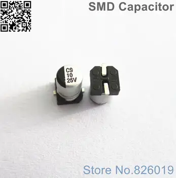 

12pcs/lot 25v 10uf SMD Aluminum Electrolytic Capacitors size 4*5.4 10uf 25v