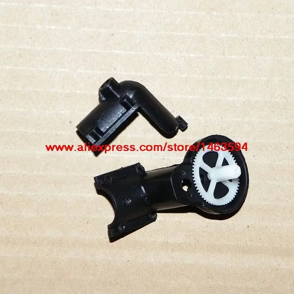 sky king helicopter parts