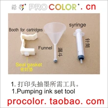 Чистящие механизмы инструмент для hp 10 hp 11 печатающая головка C4810A C4813A 1000 1100 1200 2200 2280 2300 2600 2800 CP1700 100 500 9100 9120 K850