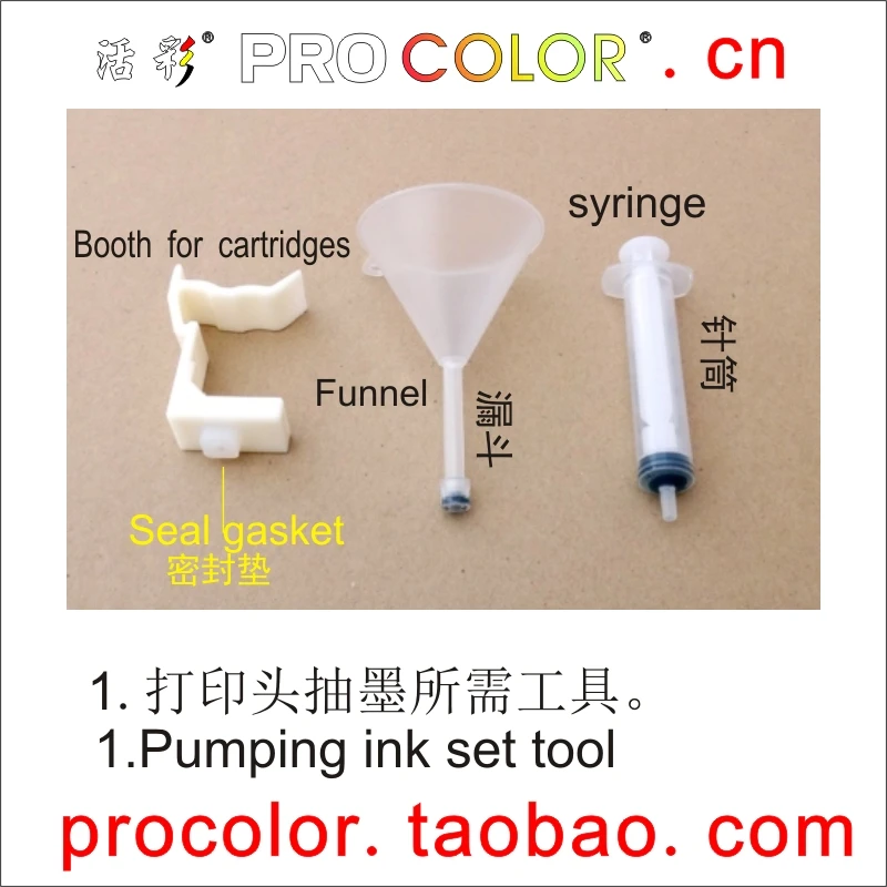 

Cleaning Units Tool for HP 10 HP11 Printhead C4810A C4813A 1000 1100 1200 2200 2280 2300 2600 2800 CP1700 100 500 9100 9120 K850
