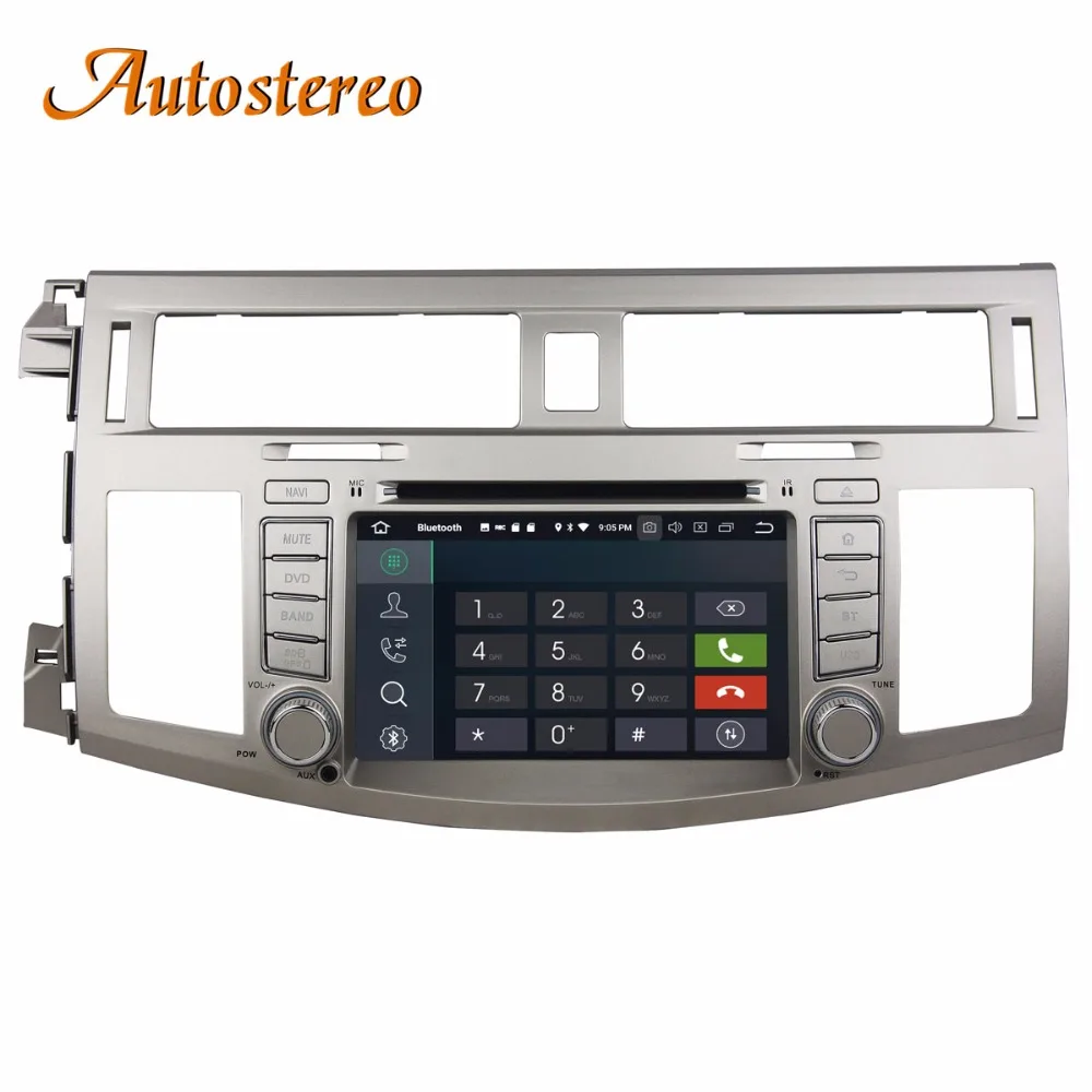 Clearance Autostereo Android 8 4+32G Car DVD Player GPS navigation For Toyota Avalon 2008 -2010 headunit multimedia player tape recorder 1